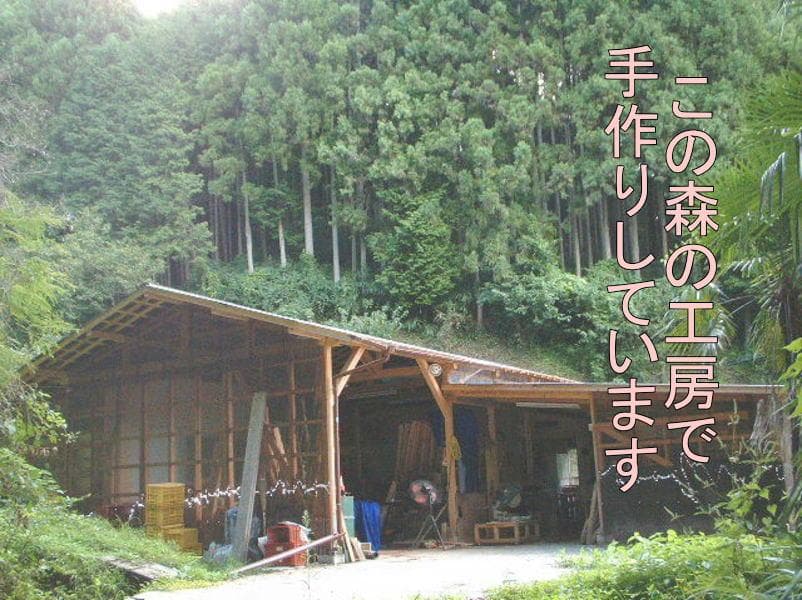 コヤ木工こだわり製作創りたて！モダン・アンティーク調・円卓・丸テーブル