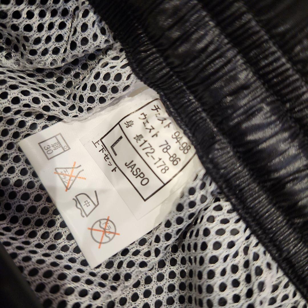 SSK ナイトランナー ランニングパンツ　L　2枚セット　ブラック　シャカシャカ