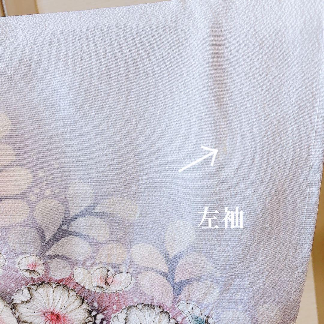 新品　正絹　訪問着　フルセット　裄68 卒業式　入学式　M L