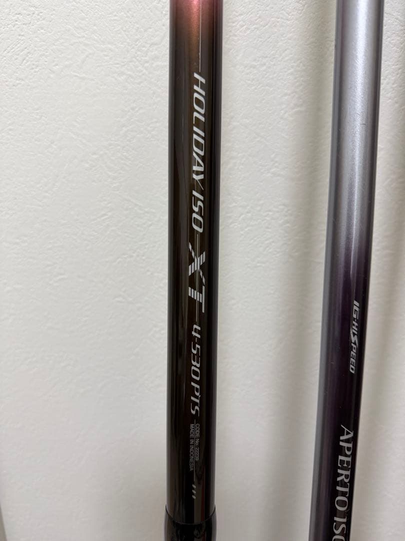 磯竿5本 （DXR MEGATUNE 165-50） おまけ付き