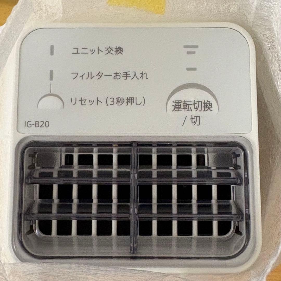SHARP プラズマクラスターイオン発生機 IG-B20-W 未使用品
