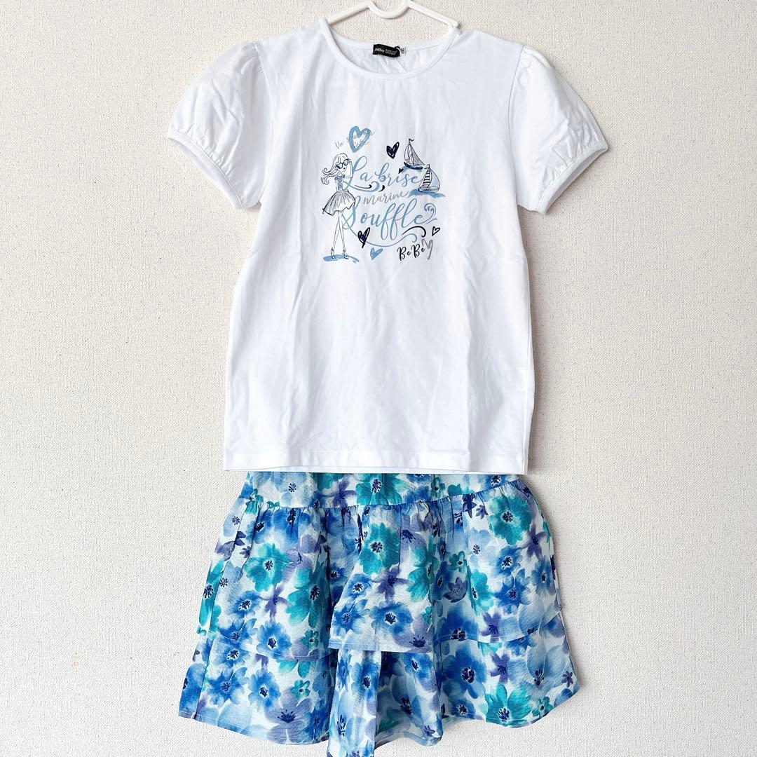 【新品タグ付き】BeBe 3点セット　Tシャツ　パンツ　綿　150