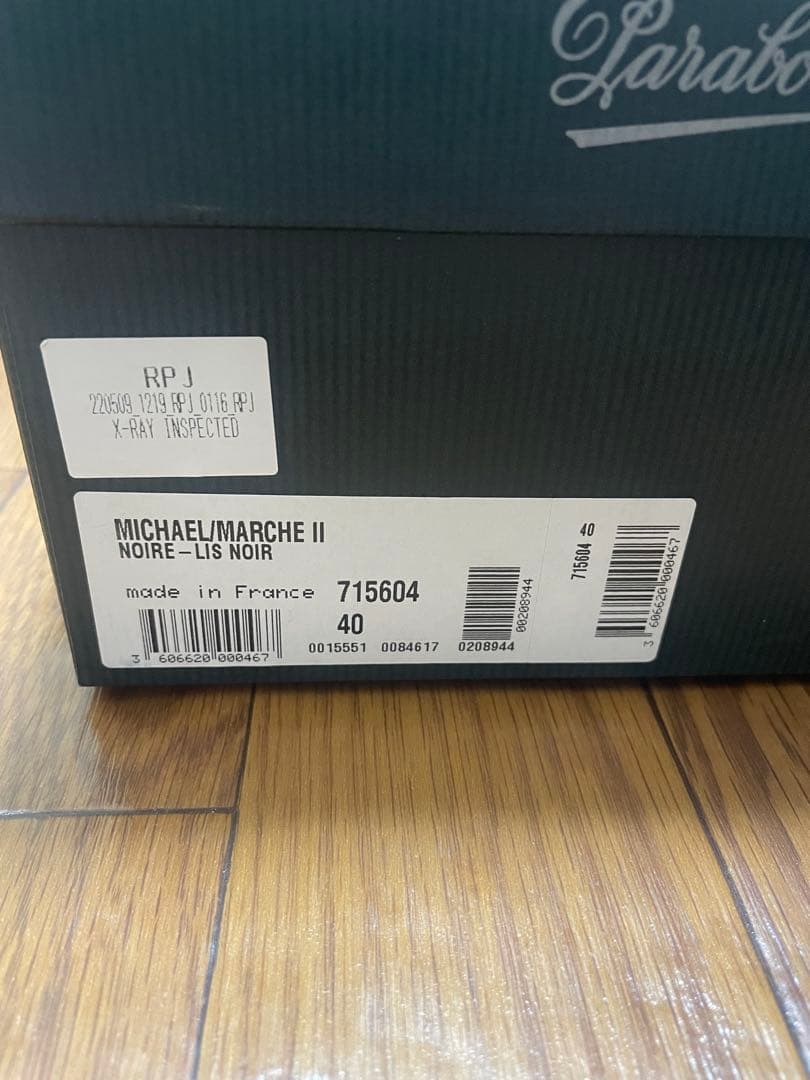 靴 Paraboot MICHAEL/MARCHE II