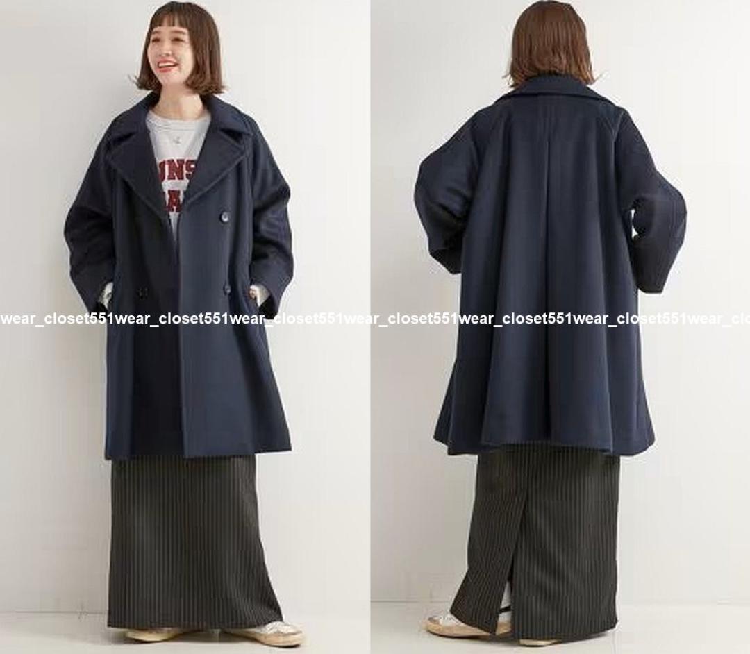 2024 B.C STOCK☆Wビーバーテントライントレンチコート F ネイビー