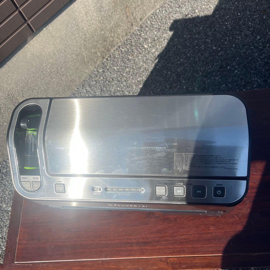 【良品】Foodsaver フードセーバー v4880 プレミアム