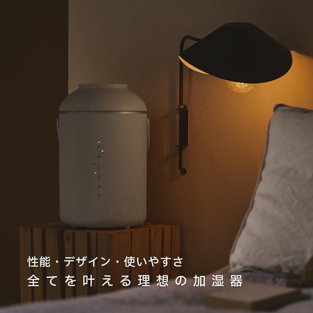 cocono airy fog 加湿器 スチーム式 スマホ操作 4L アイボリー