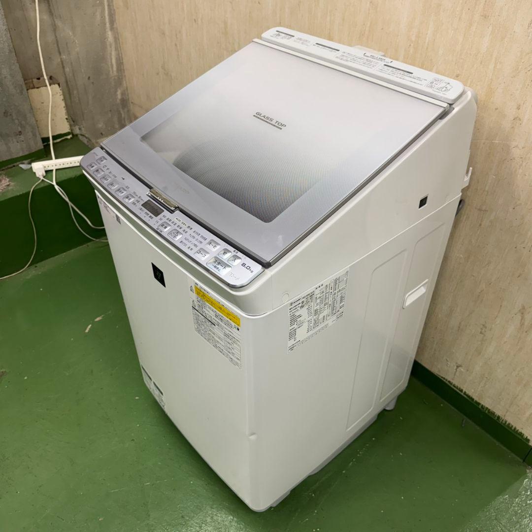62 SHARP　乾燥付き洗濯機　8/4.5キロ　小型　家庭用　一人暮らし