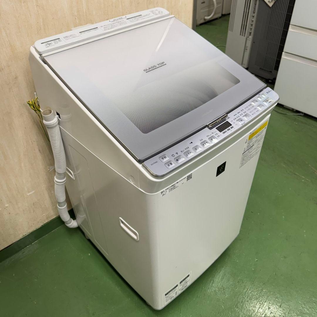 62 SHARP　乾燥付き洗濯機　8/4.5キロ　小型　家庭用　一人暮らし