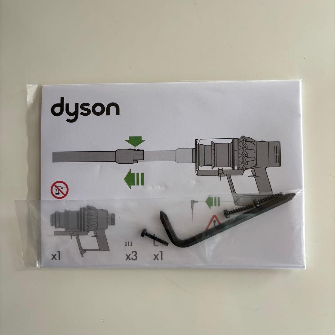 ダイソン dyson V10 SV12本体純正 新品未使用品　(極美品)