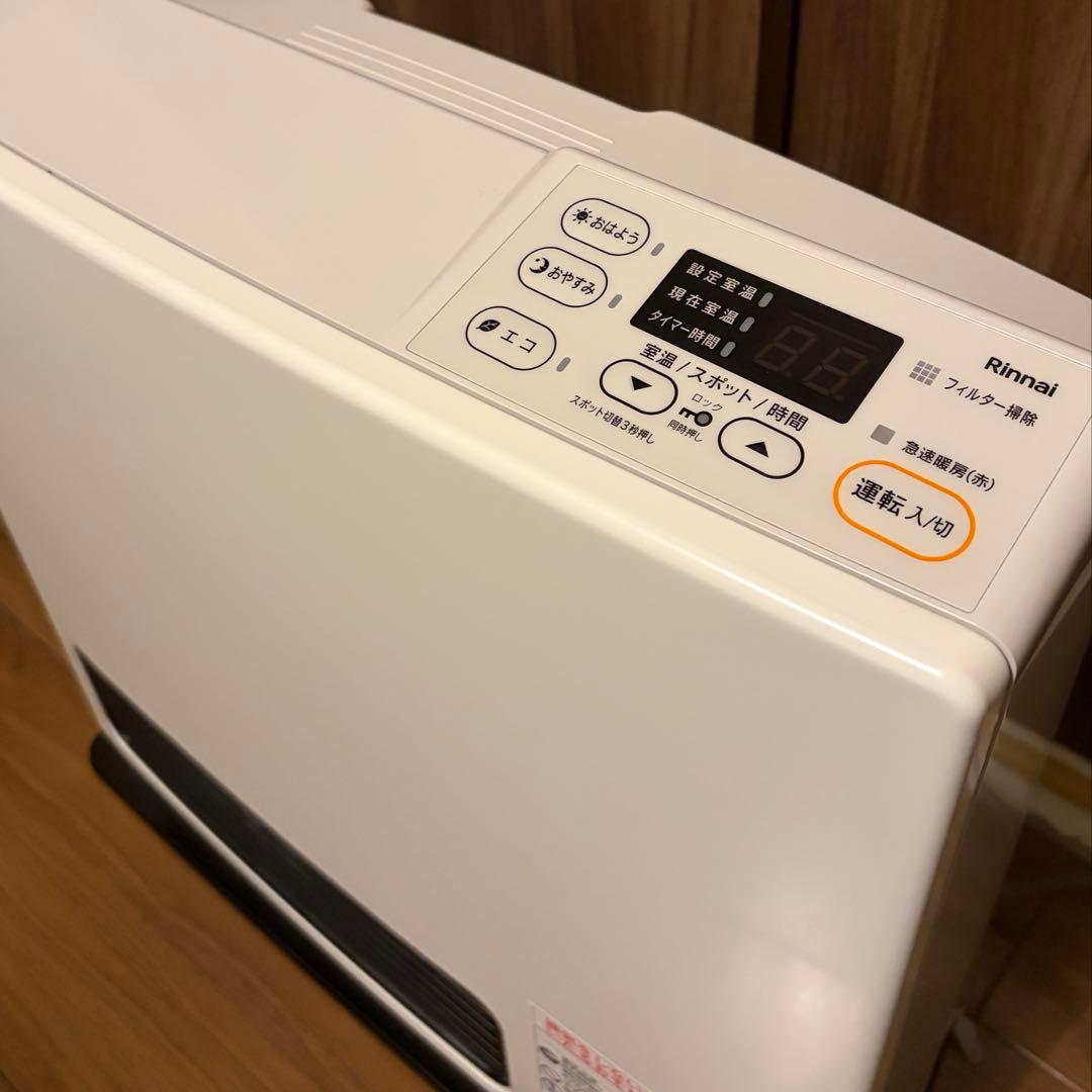 【専用ガスコード付】リンナイ ガスファンヒーター 都市ガスSRC-365E