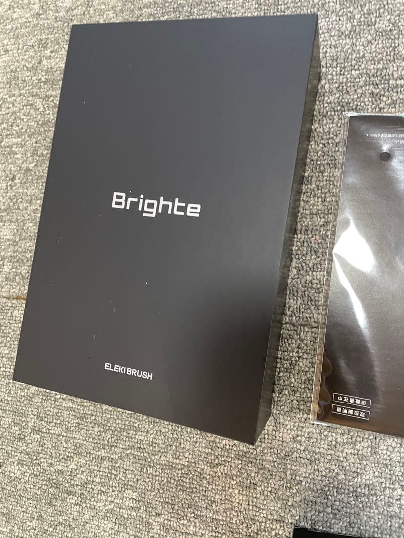 Brighte ELEKI BRUSH ブライトエレキブラシ
