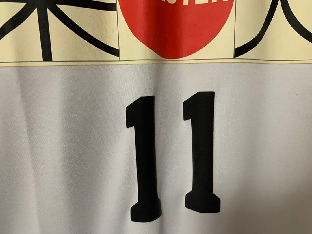三浦知良選手 ヴィッセル神戸アウェイユニフォーム