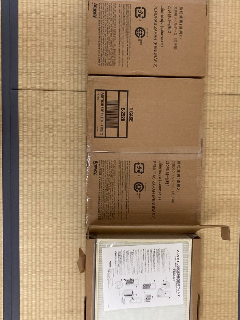 アムウェイ　旧型　空気清浄機フィルター粒子用