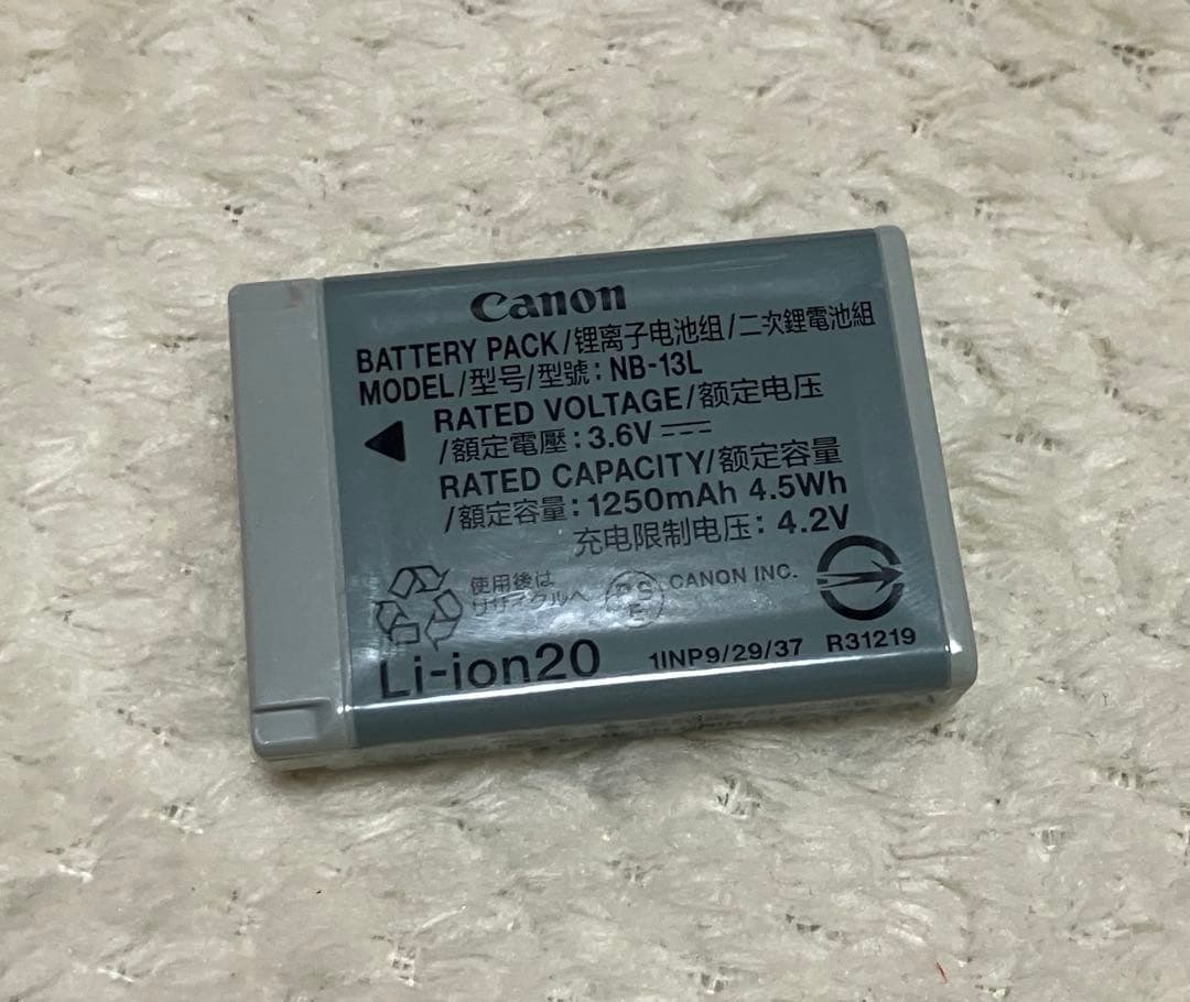 F*o様 Canonキャノン　POWERSHOT SX740 HS シルバー　デ