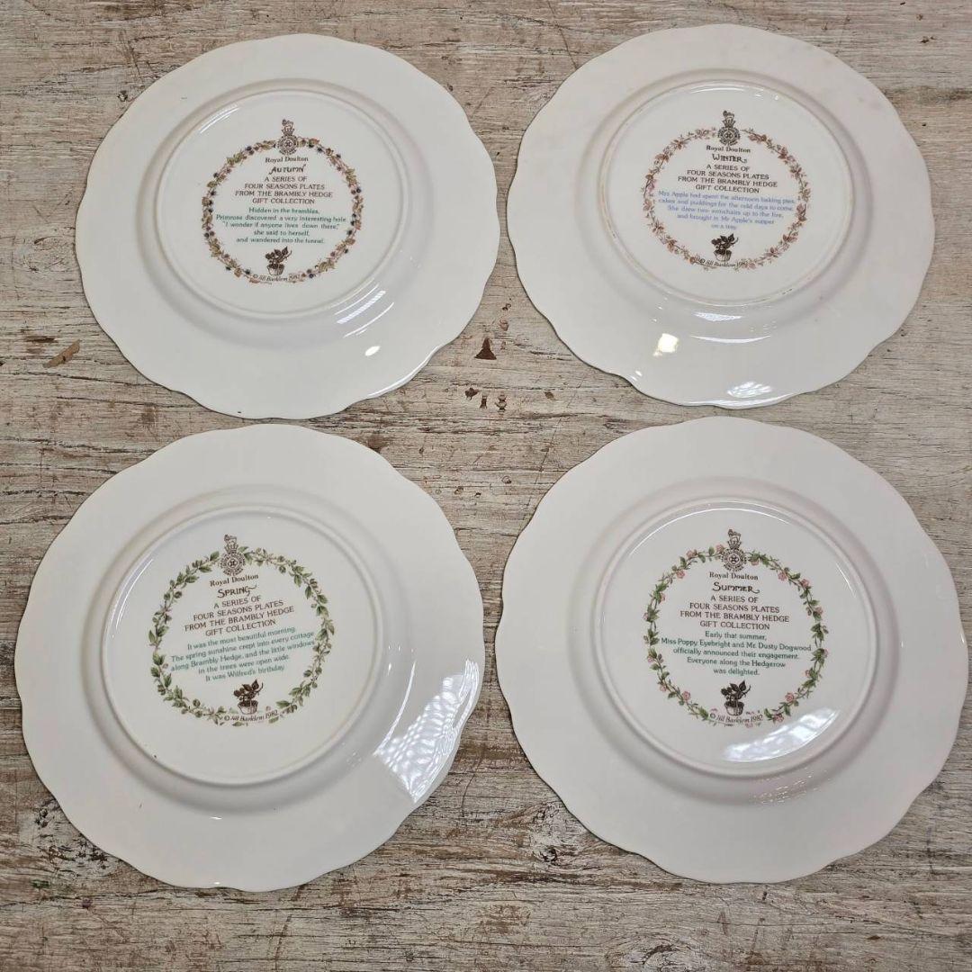 新品【16点セット】 ロイヤルドルトン ブランベリー ヘッジ カップ プレート