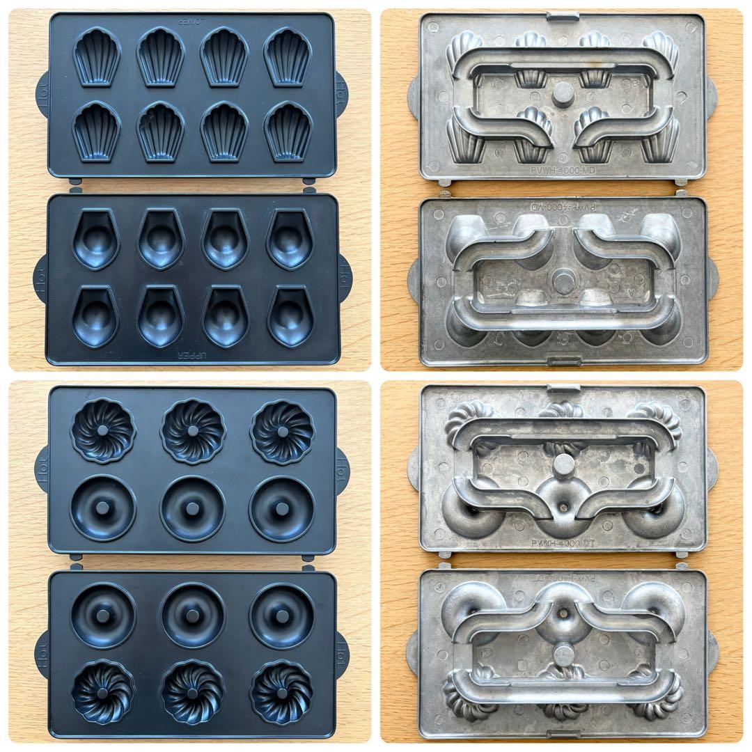 ビタントニオ ワッフル＆ホットサンドベーカー プレミアムセット 2012