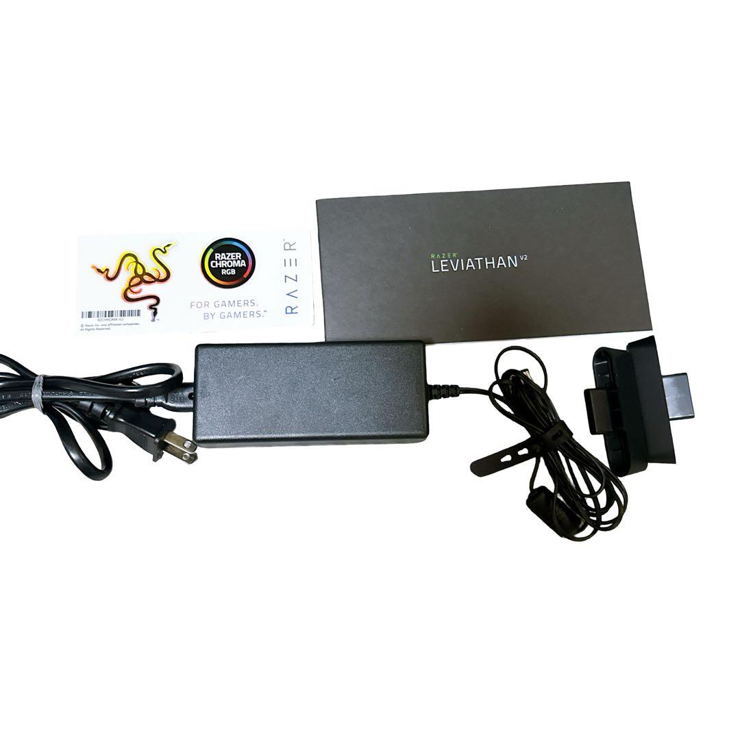 スピーカー・ウーファー razer leviathan v2