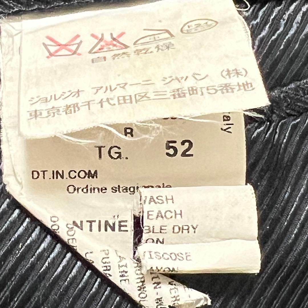 極美品✨エンポリオアルマーニ VINCENT LINE スーツ 黒 52サイズ