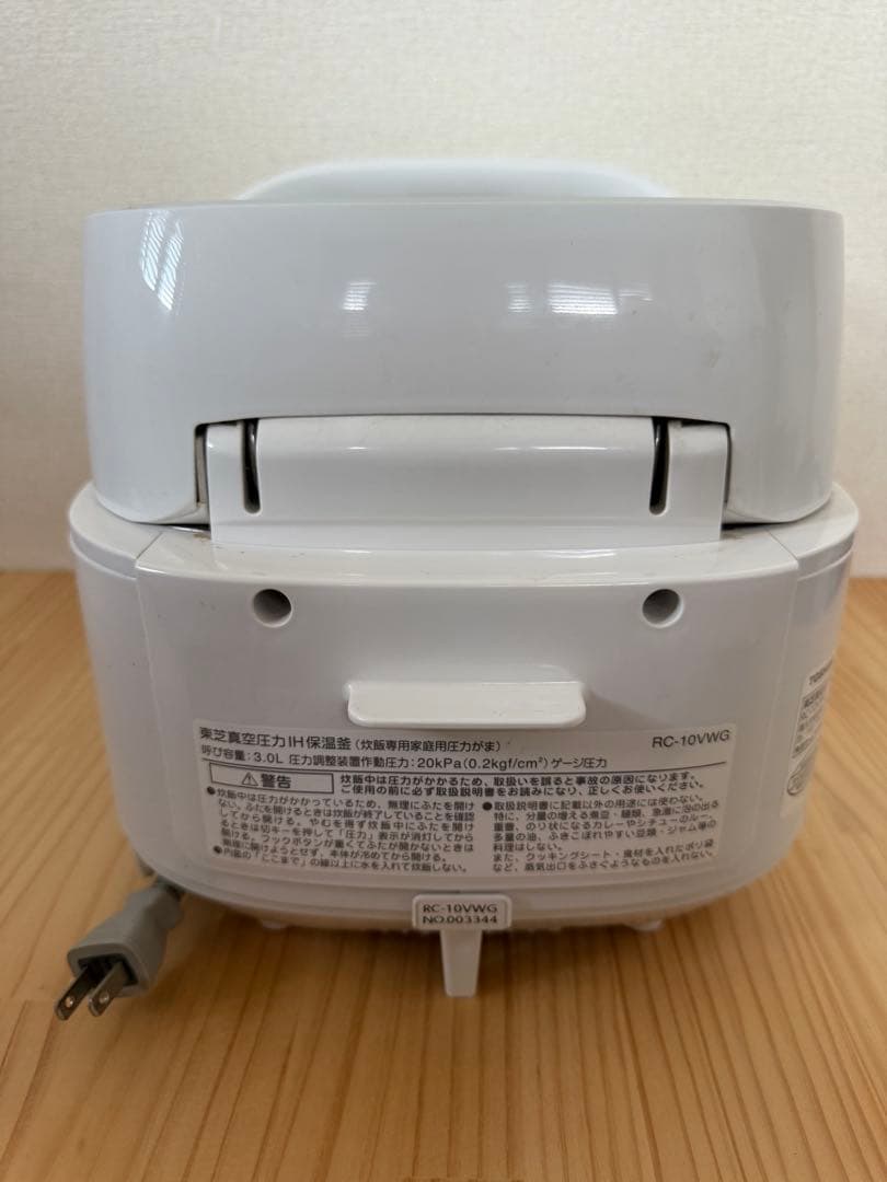 TOSHIBA 炊飯器 ※ジャンク品