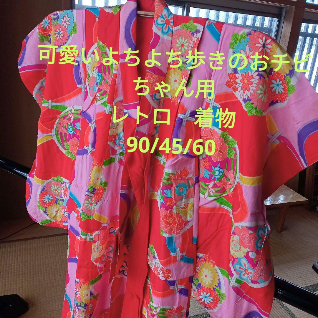 acco＊様 リクエスト 6点 まとめ商品