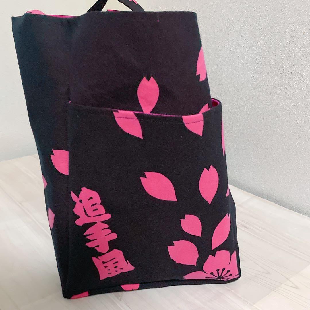 noriです