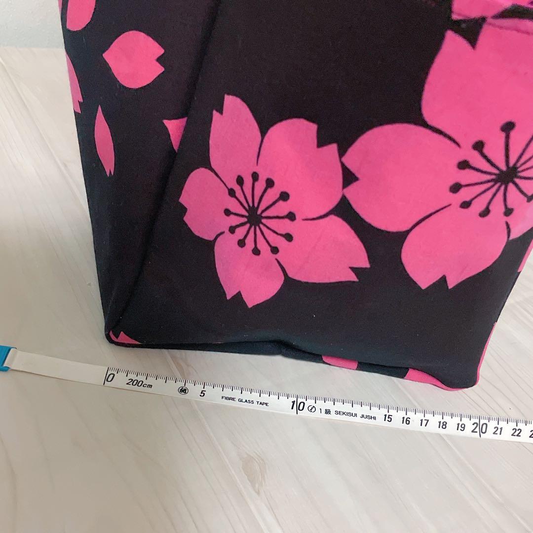 noriです