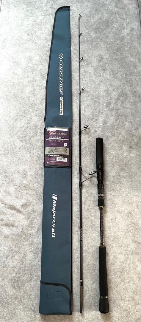 クロステージ CROSTAGE CRXJ-58S/3 ジギングロッド 保証書付