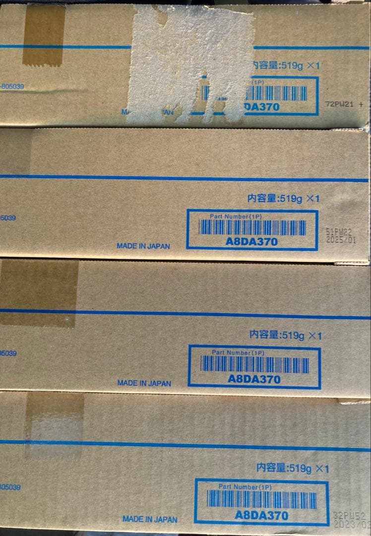 コニカミノルタ　TN324 16本セット