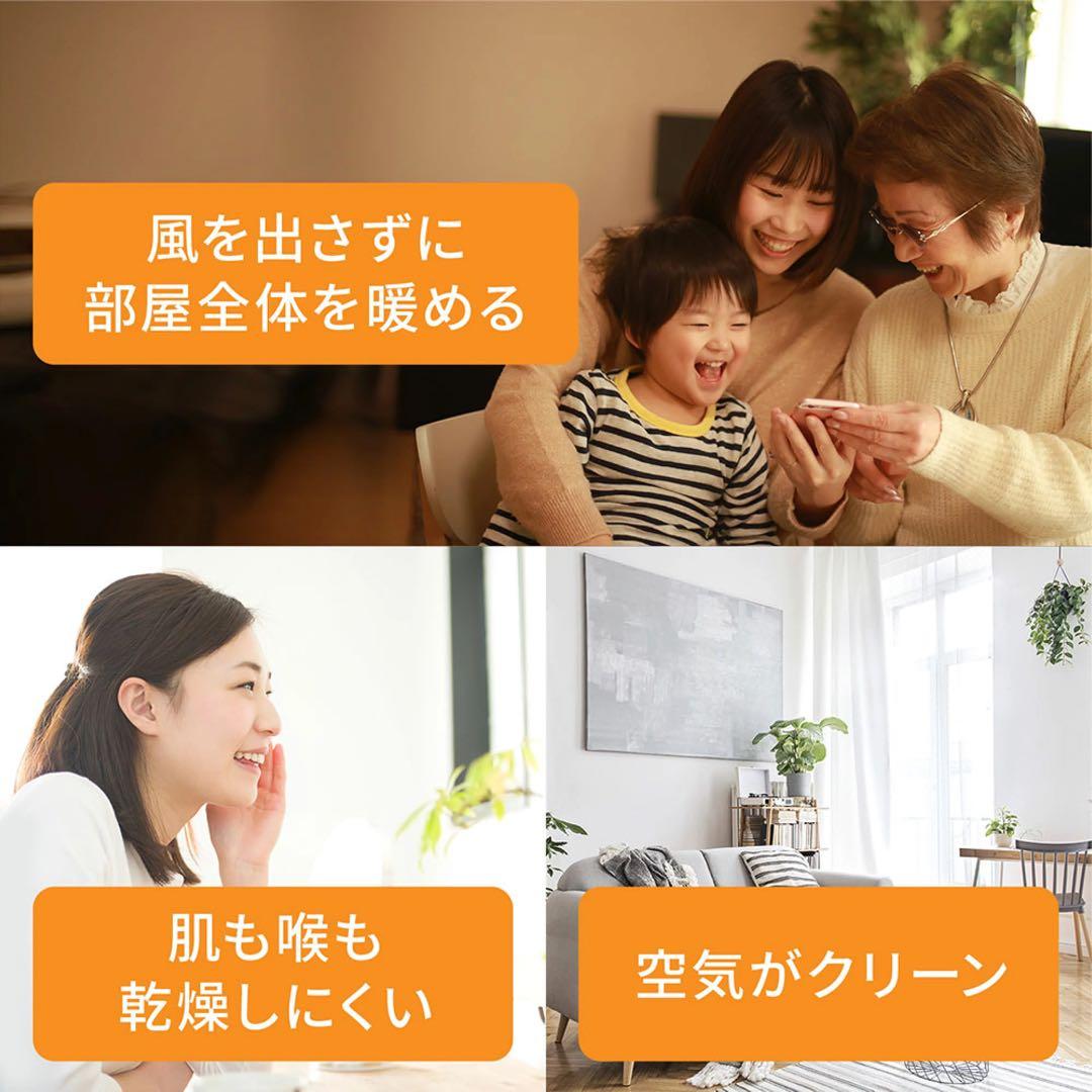 DeLonghi オイルヒーター ホワイトRHJ35M0812-DG