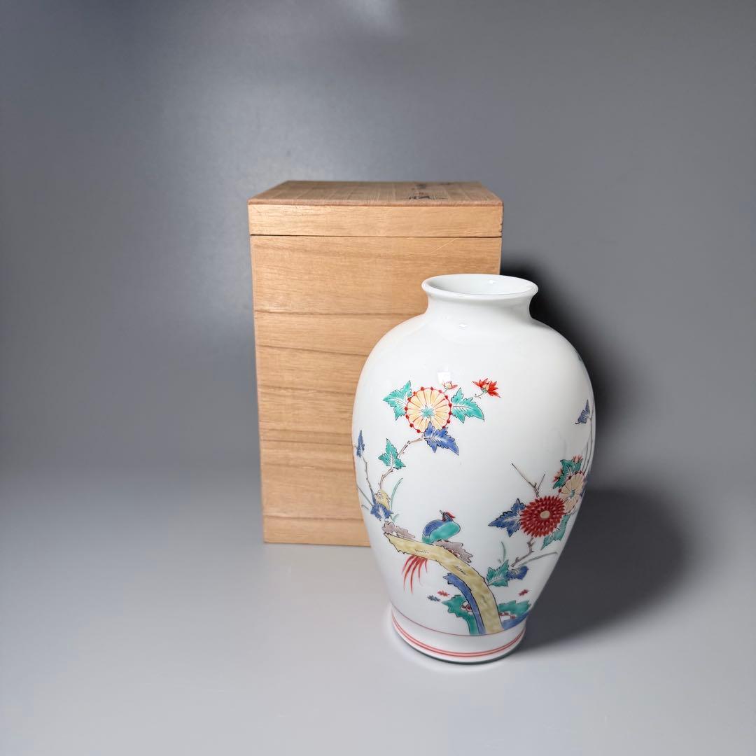 人間国宝　十三代　酒井田柿右衛門　錦　花鳥図花瓶　共箱　高20cm　本物