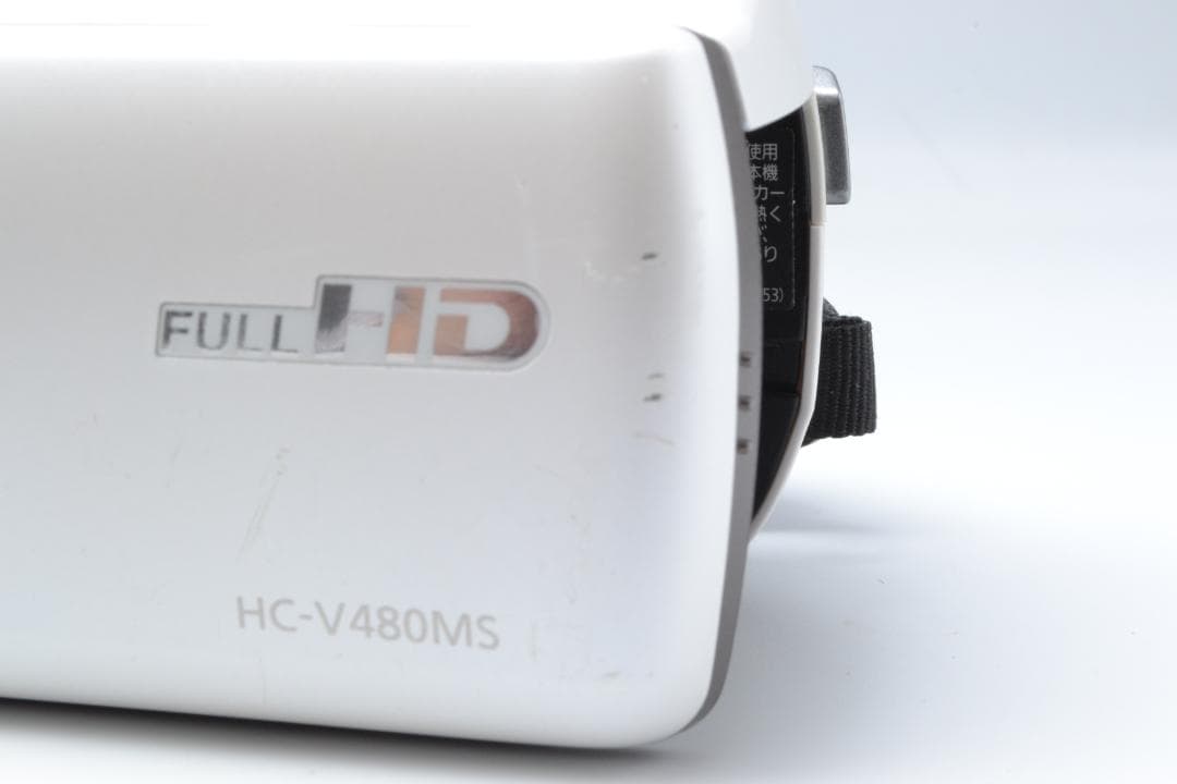 【美品】パナソニック　Panasonic HC-V480MS　ホワイト