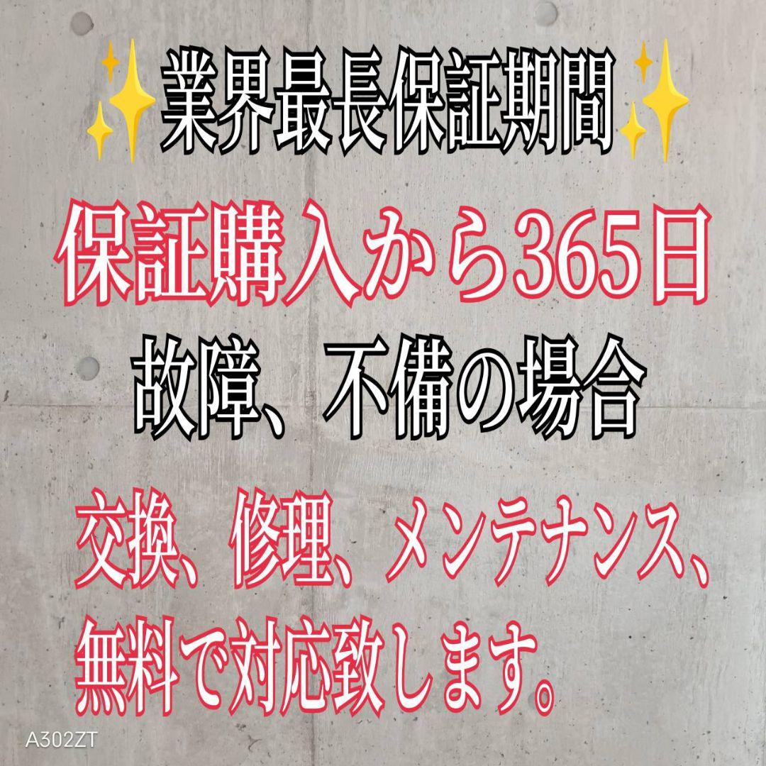 A01A3 設置まで対応　日立　人気モデル　大型洗濯機 容量9㌔