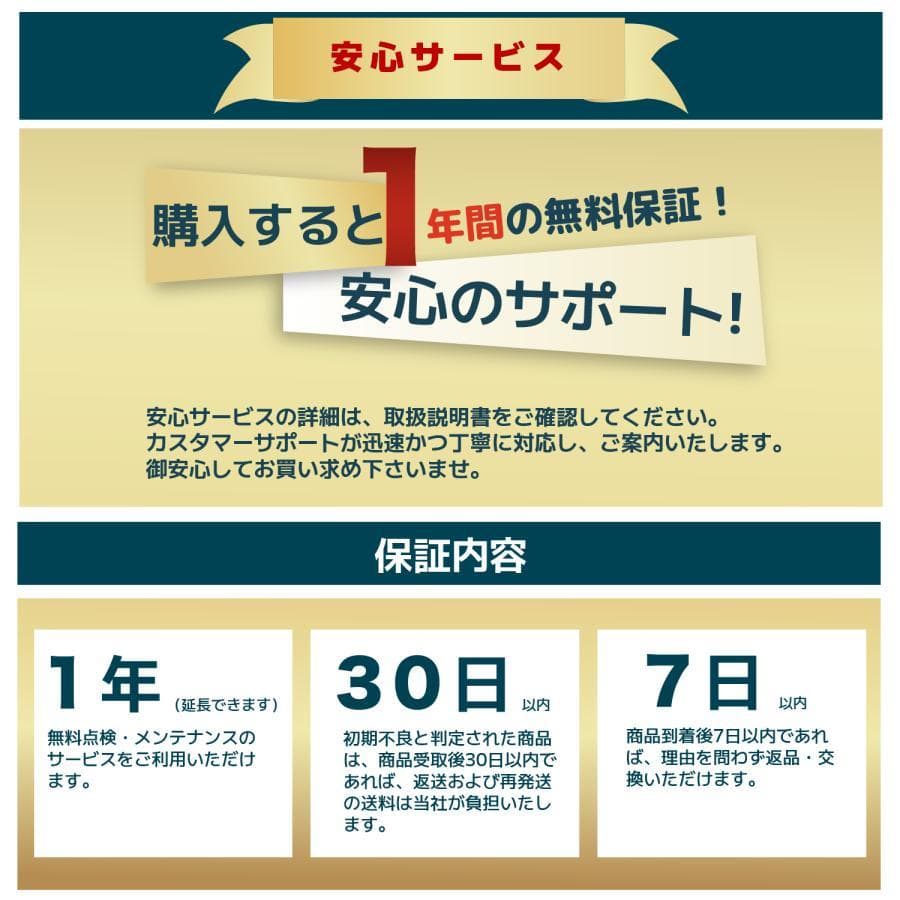 インバーター発電機 定格4.0kVA ガソリン 正弦波 低騒音 高性能
