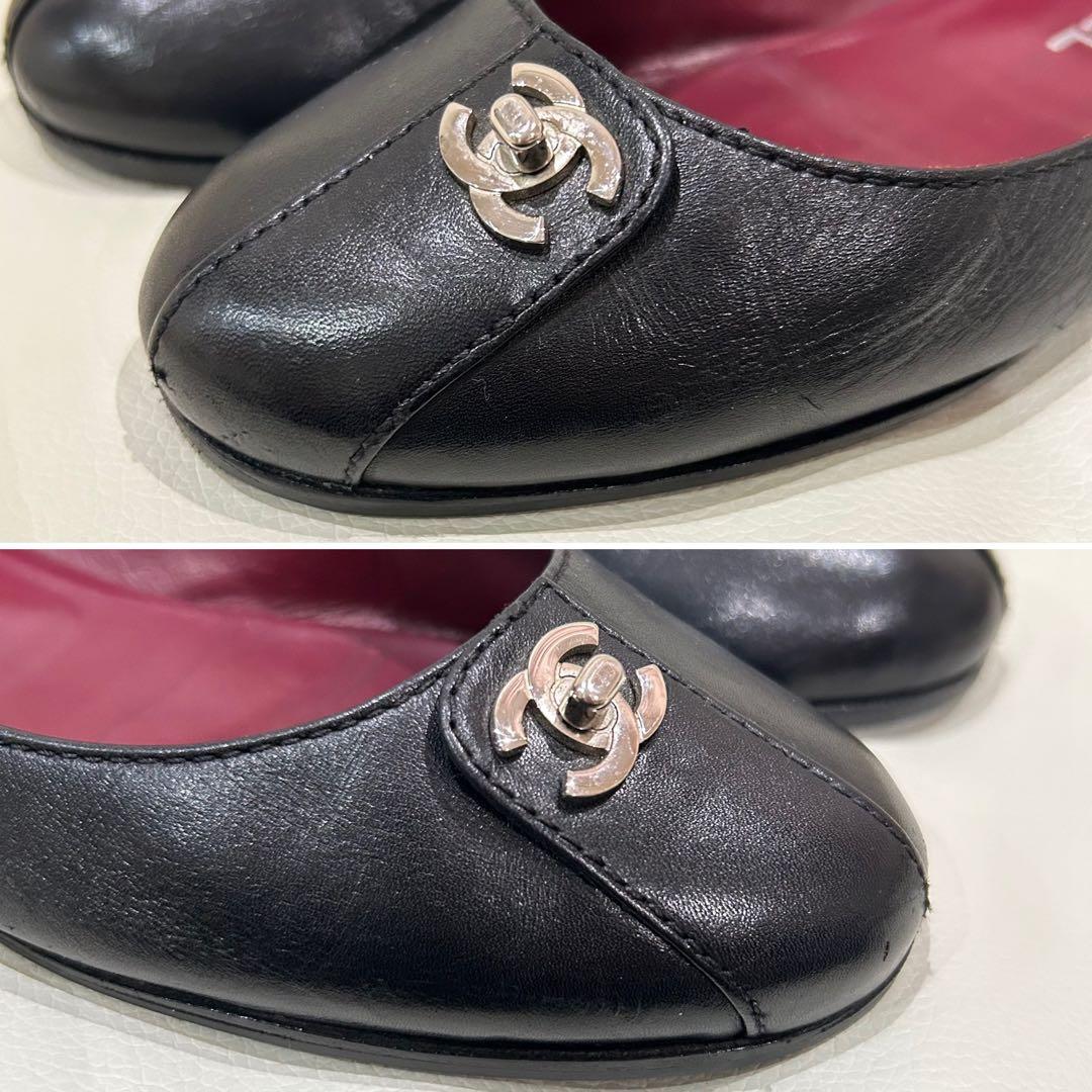 CHANEL ターンロック　バレエシューズ　23.5cm 36 1/2 黒