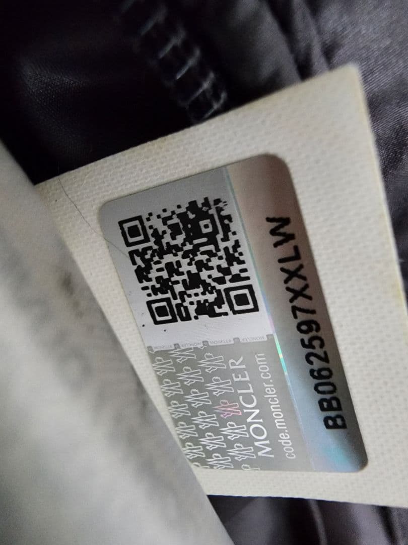 MONCLER モンジュネーブル　 3　 グレー