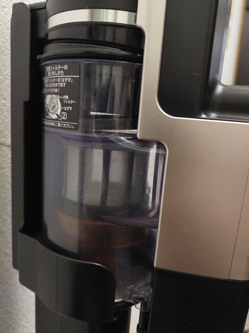 日立 コードレススティッククリーナー HITACHI PV-BH900J