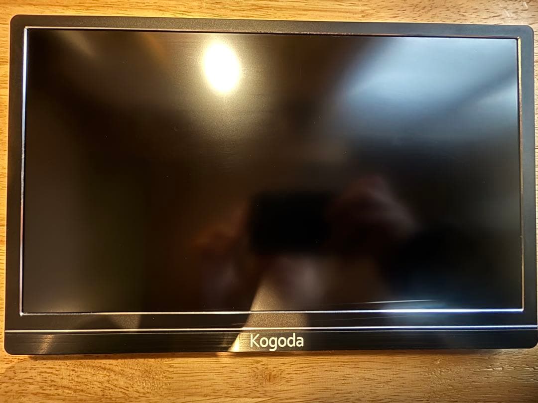 Kogoda モバイルモニター13.3インチ ポータブルモニター ２枚セット