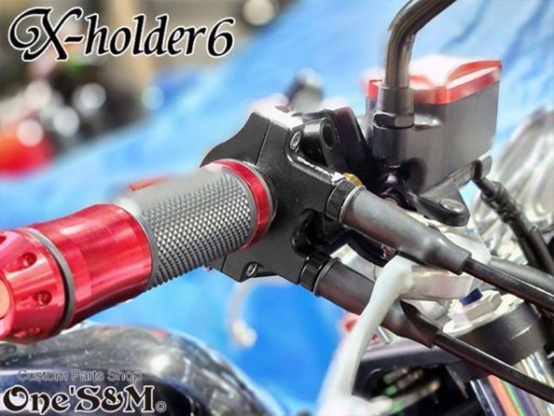 アウトレット特価 ワンズのバリューセット6 軽スロGD Xホルダー黒色ver