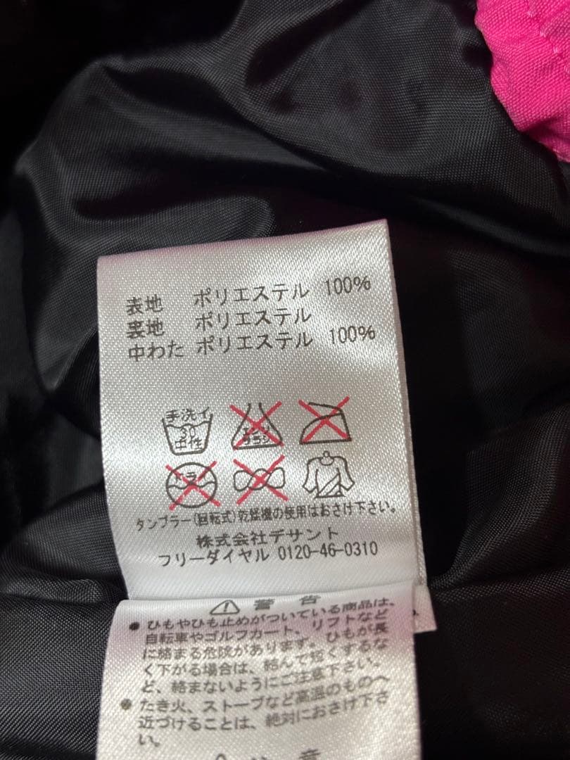 DESCENTE レディース　M スキーウェア　デサント スキーウエア