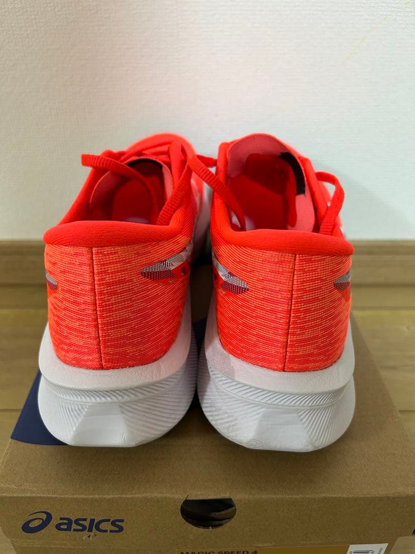 アシックス　マジックスピード4 28.0㎝