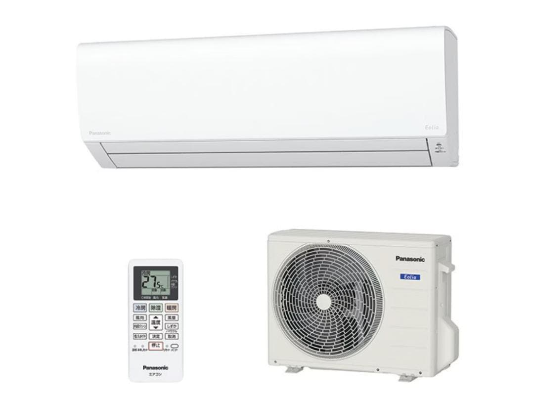中古品 エオリア CS-223DFL-W 6～9畳用
