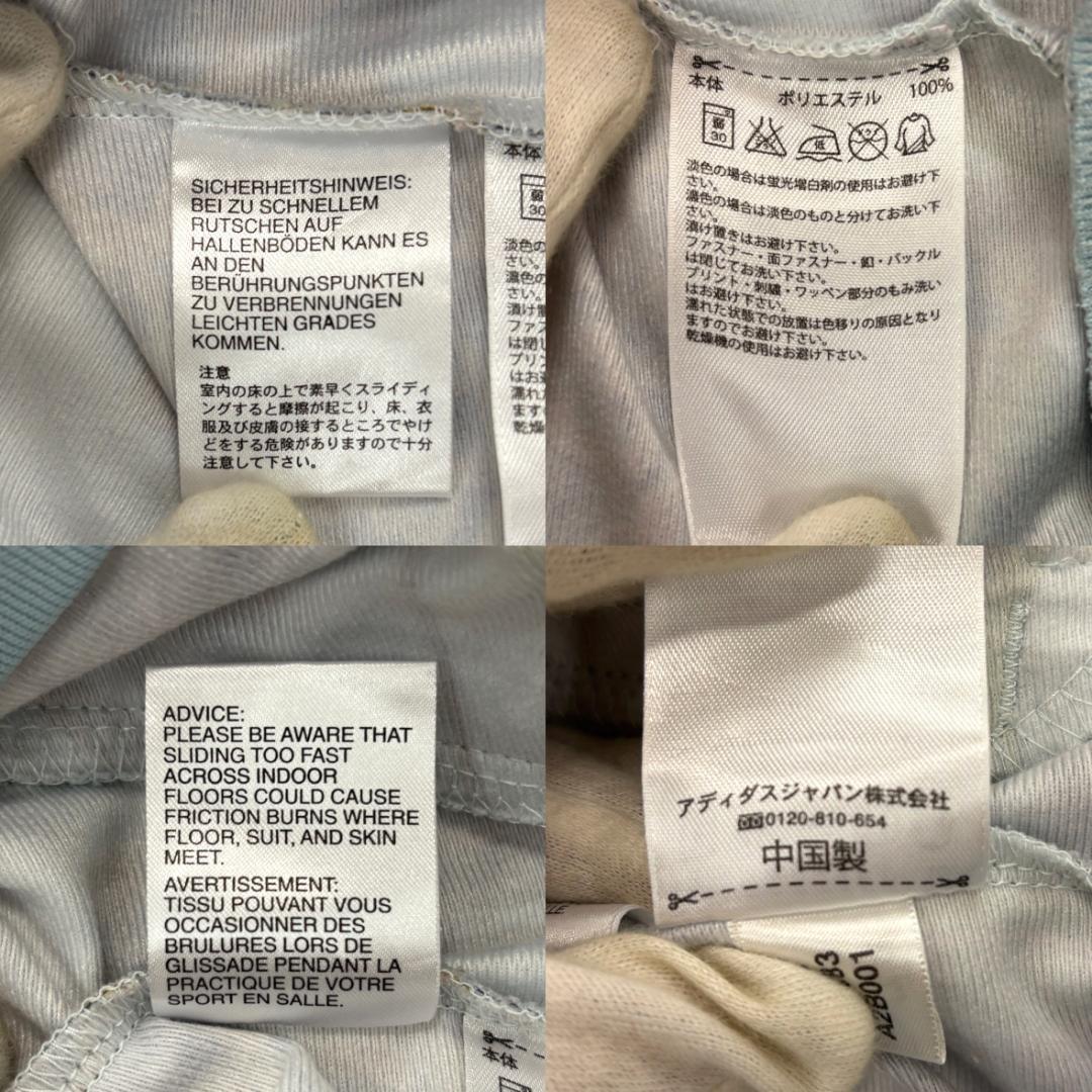 【希少】adidas FARM　花鳥柄セットアップ　M　刺繍ロゴ バックプリント