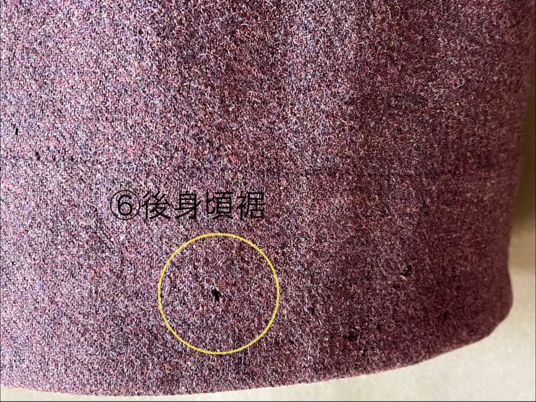 【97AW】UNDERCOVER 爪　ダッフルコート LEAF期　初期　水色タグ