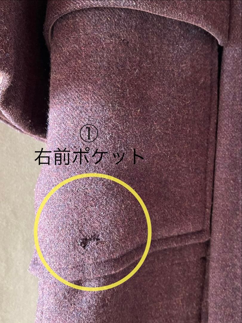 【97AW】UNDERCOVER 爪　ダッフルコート LEAF期　初期　水色タグ