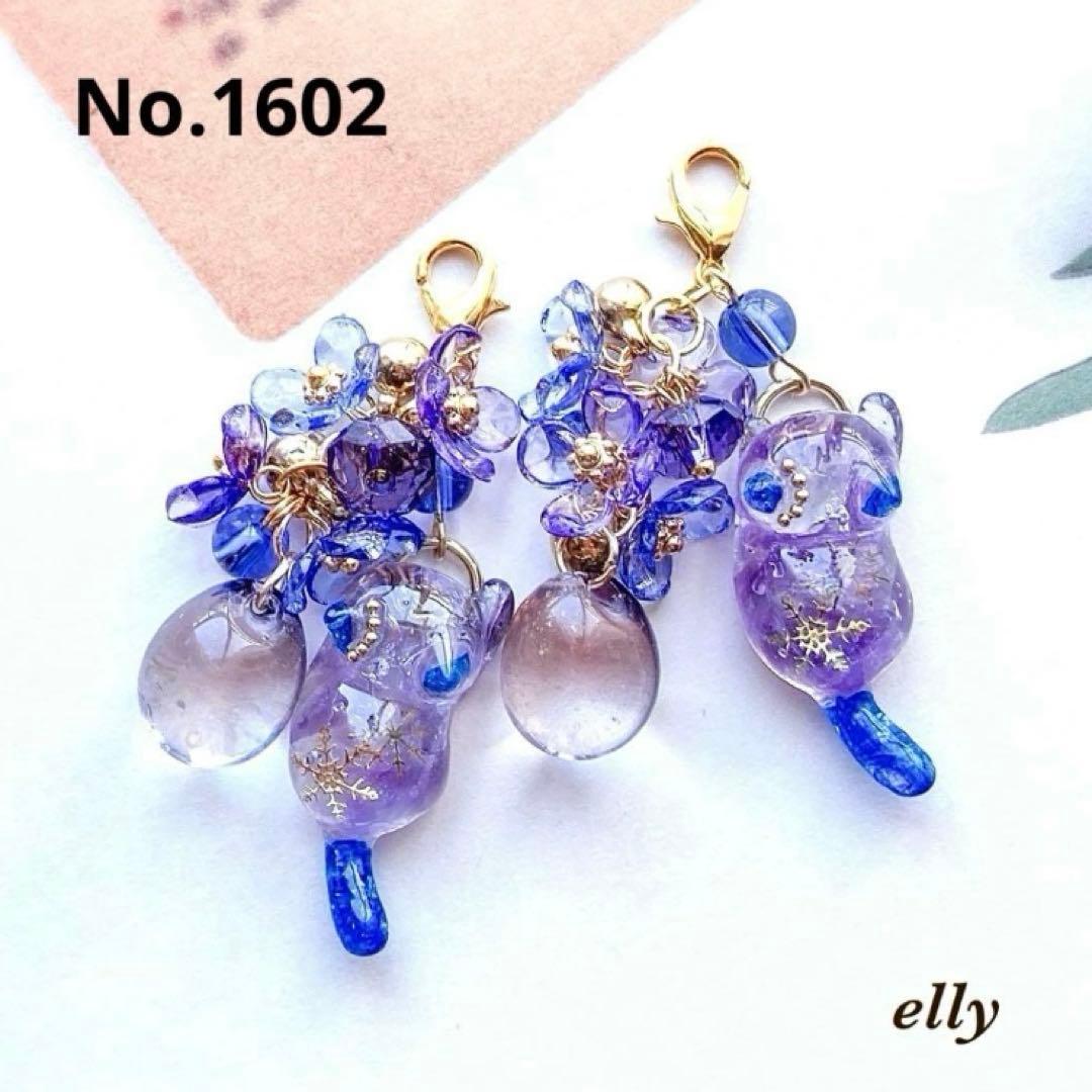 【ゼロ様】1593.天然石　タイガーアイ　雪の結晶　じゃれ猫　レジン　チャーム