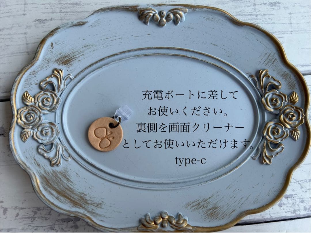 ホロロ