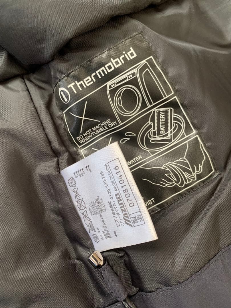 ミズノ スキーウェアセット ヒーター付 上位モデル 1/2 ジャケット画像