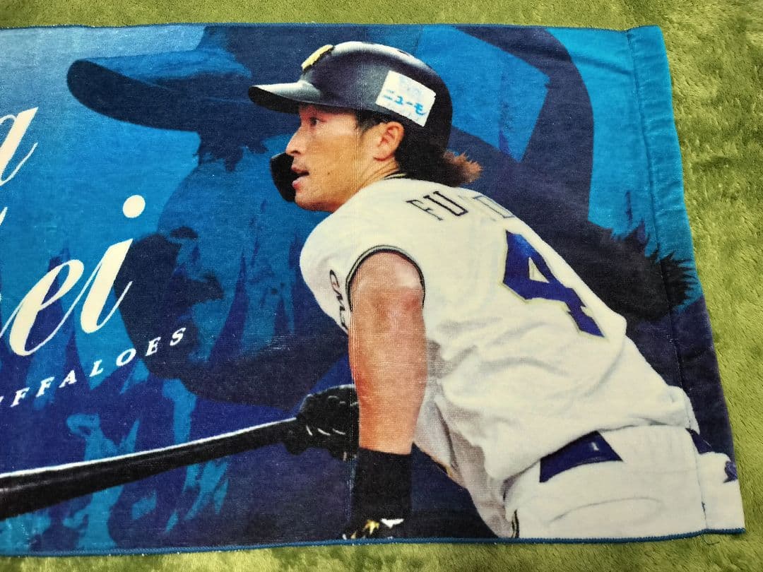 オリックス・バファローズ 福田周平選手 サイン入 オーセンティックユニフォーム