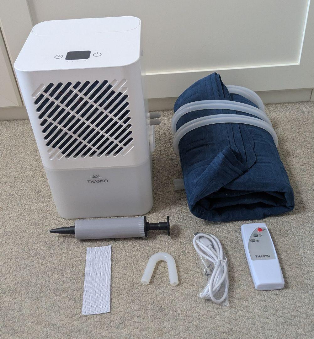 サンコー ひんやり水流快眠マット3