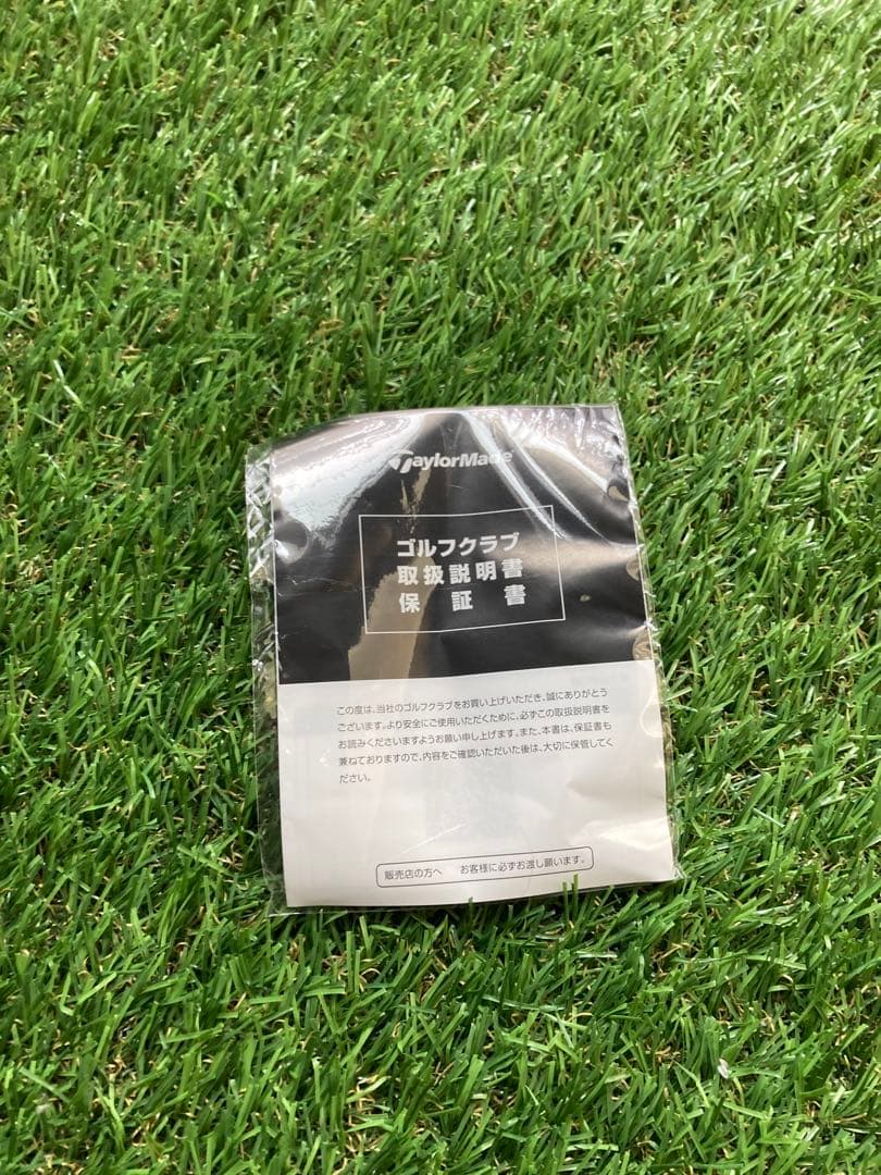 新品テーラーメイド Qi35 10.5° ドライバー ヘッド